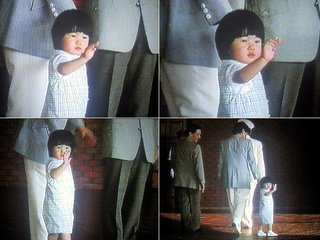 愛子さま　偏差値72、通信簿ほぼオール5