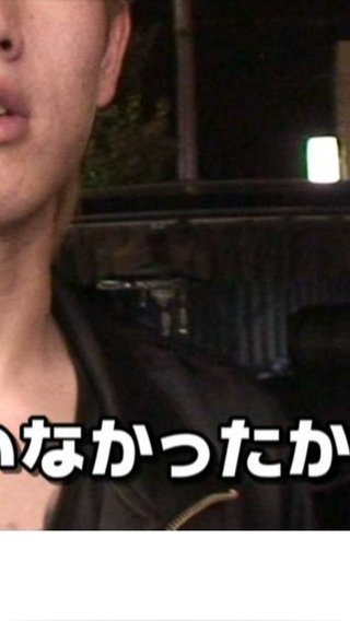 空き地に少女の遺体=三重