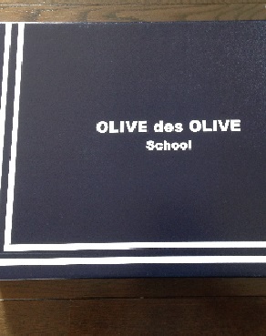 チラ裏in小学生ｶﾃ