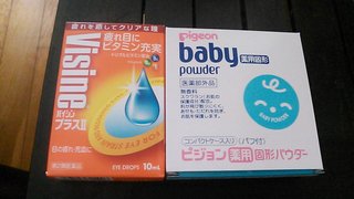 安いけど、超いい！