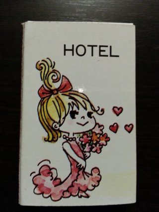 このマークどこのホテルですか？