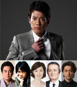 向井理＆綾野剛 共演 【ｴｽ-最後の警官-】ＴＢＳ