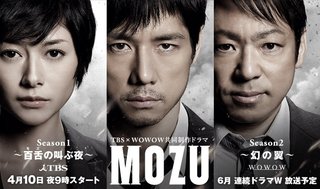 【木９】Dr.DMAT【∞大倉】