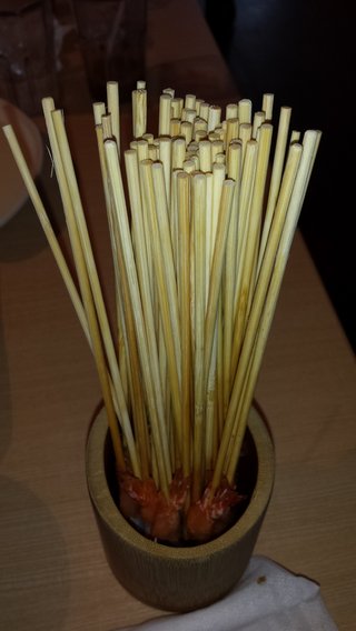 串屋物語にハマった