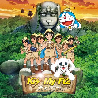 音楽ランキング【オリコン】