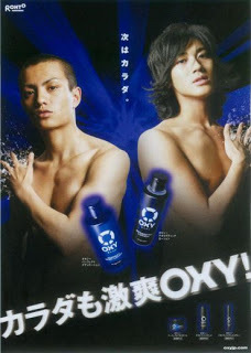 赤西仁 ｼﾞｬﾆｰｽﾞ退社