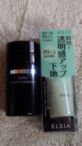 安いけど、超いい！