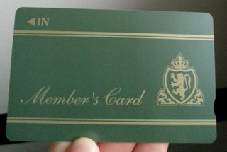 このマークどこのホテルですか？