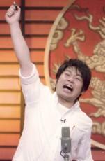 山本高広【ﾈｺの日婚】していた