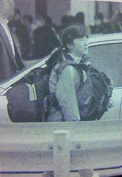 愛子さま　偏差値72、通信簿ほぼオール5