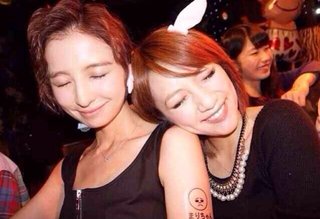 ☆スクープ画☆