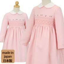 義兄の結婚式での娘の服装について。【写アリ】