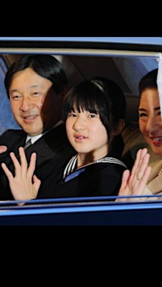 愛子さま　偏差値72、通信簿ほぼオール5