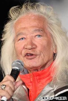 シブがき隊の娘