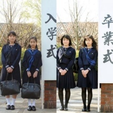 愛子さま　偏差値72、通信簿ほぼオール5