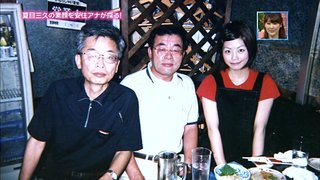 ぴったんこカンカン