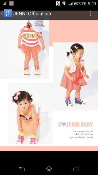 浅田好未ｻﾝのﾌﾞﾛｸﾞ☆