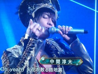 ジャニーズＷＥＳＴ【総合】