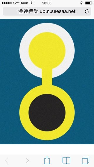 不妊の私にアドバイス求む