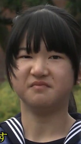 愛子さま　偏差値72、通信簿ほぼオール5