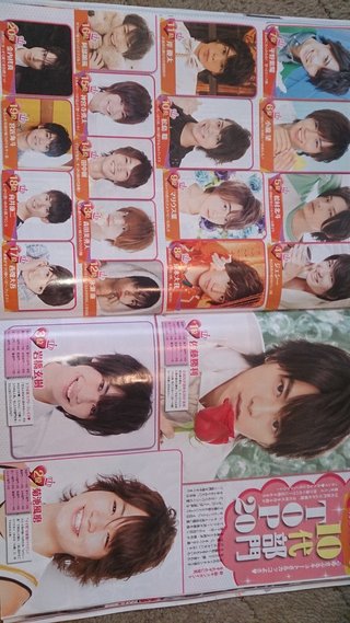 ジャニーズで誰が見ても美形、イケメンって誰だと思う？