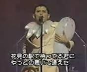 シブがき隊の娘