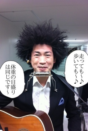 フックブックロー[NHK教育]