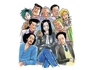 ﾌｼﾞﾃﾚﾋﾞ系｢極悪がんぼ｣月9