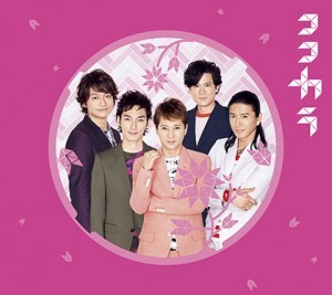 音楽ランキング【オリコン】