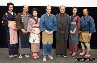 林遣都 主演【銀二貫】木曜時代劇 NHK総合 4/10～