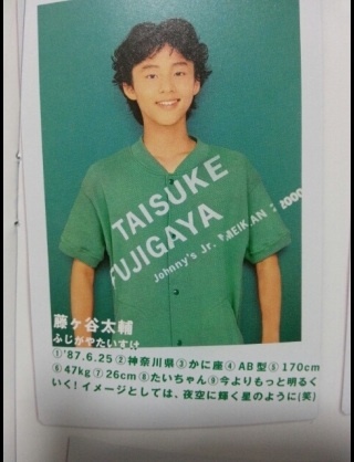 ジャニーズで誰が見ても美形、イケメンって誰だと思う？