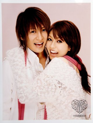 酒井彩名が第1子妊娠6ヶ月　ラルク・tetsuyaが今夏パパに！