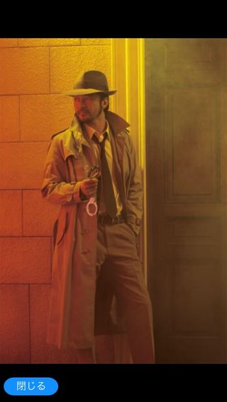 小栗旬主演ルパン三世実写化ビジュアル公開