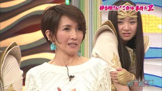 ☆スクープ画☆