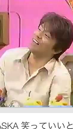 速報!!歌手のaska覚醒剤所持で逮捕!!!!