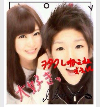 ☆スクープ画☆