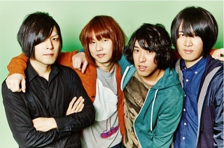 KANA-BOON