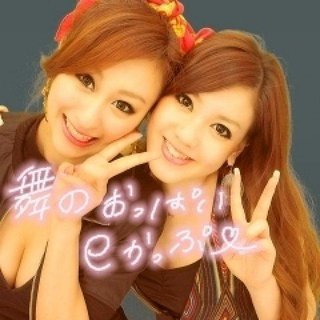 ☆スクープ画☆