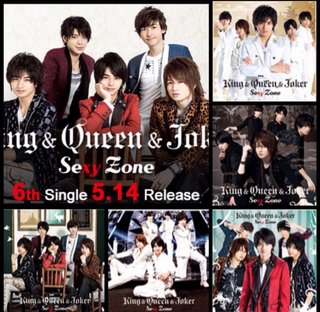 音楽ランキング【オリコン】