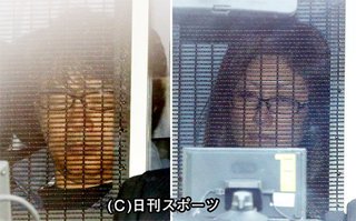 速報!!歌手のaska覚醒剤所持で逮捕!!!!