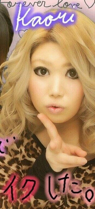 鉄パイプ リンチ 女性三人逮捕