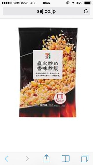 セブンプレミアムのオススメ教えて下さい！