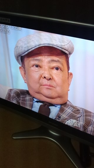 めざまし大塚さん急性白血病