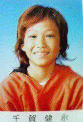 Kis-My-Ft2☆千賀健永【総合】