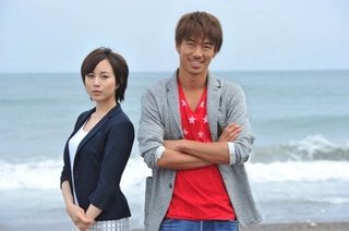 火１０【ＧＴＯ】(関西ﾃﾚﾋﾞ･ﾌｼﾞﾃﾚﾋﾞ系7月～)