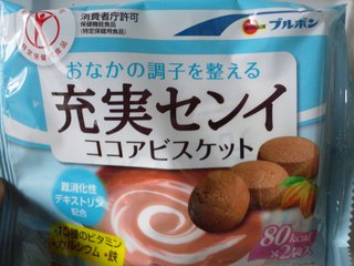 安く買えた戦利品をあげるトピ