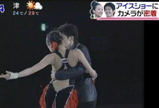 ☆スクープ画☆