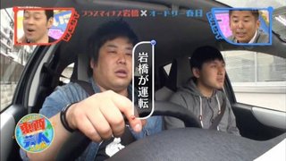 鉄パイプ リンチ 女性三人逮捕