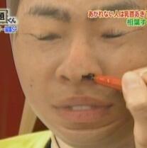 ジャニーズタレント好感度ランキング