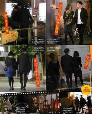 中山美穂　世界が注目する音楽家とデート後に彼の家に泊まる